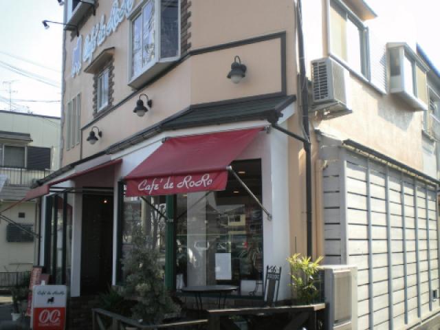 Cafe de RORO ͓X